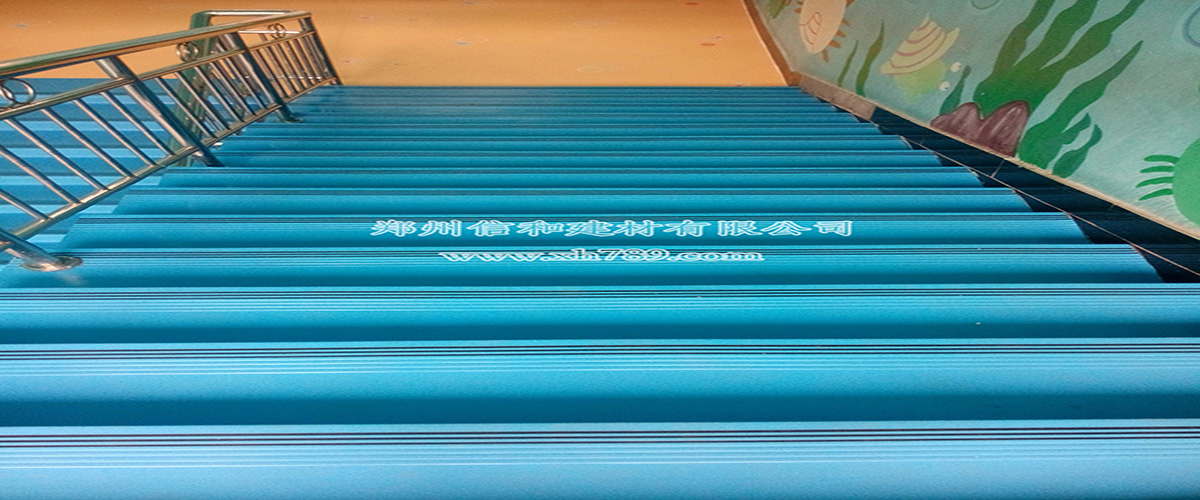 整体楼梯踏步产品特性